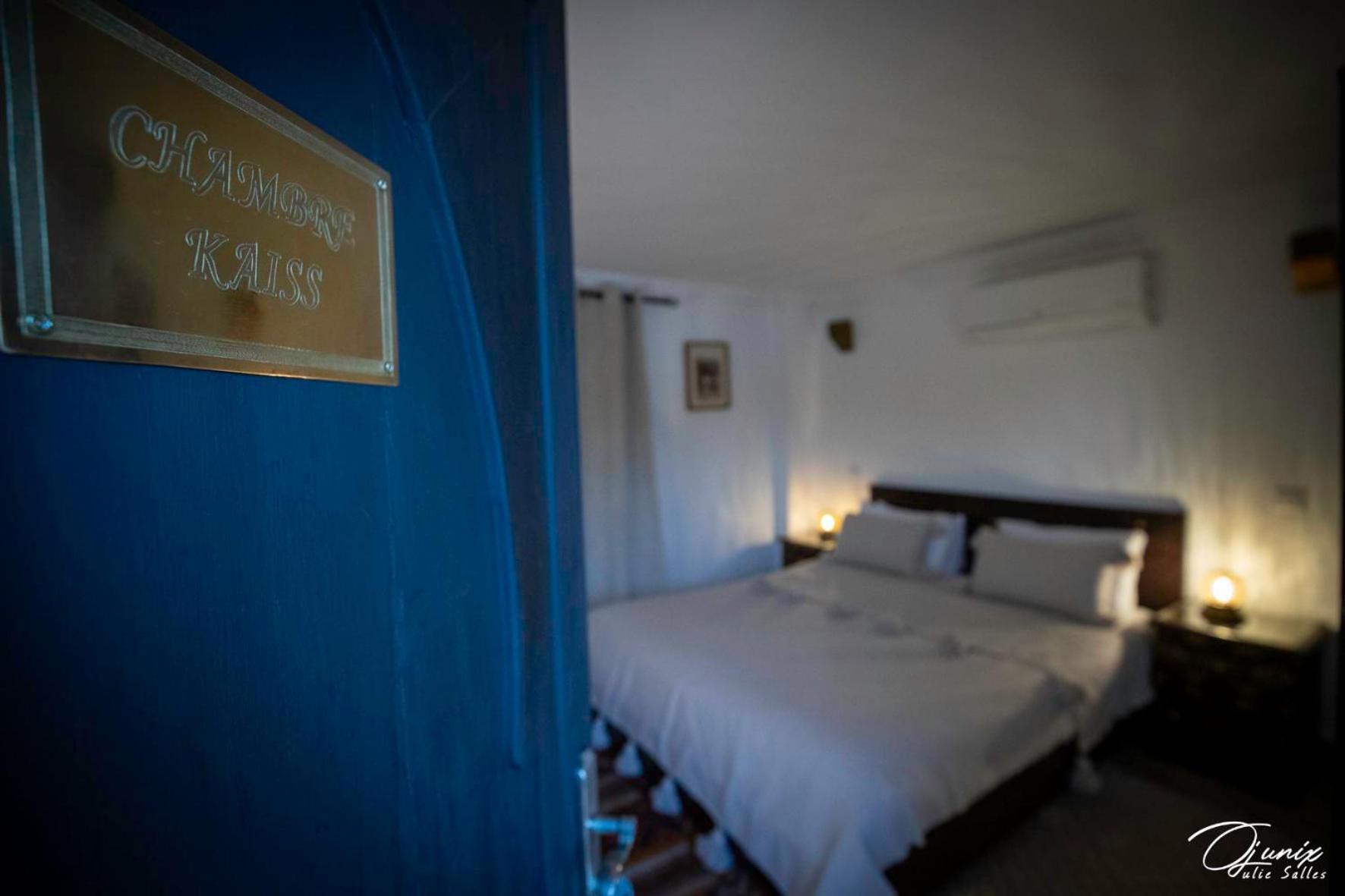 Chambre Kaiss